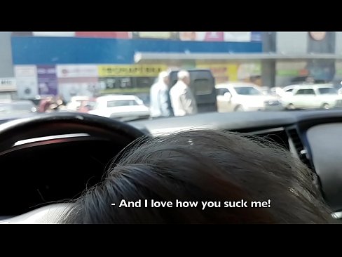 ❤️ Wafunxa kanye kwindawo yokupaka ngaphandle kwevenkile enkulu Iphonografi kwi-xh.pornma-com.ru